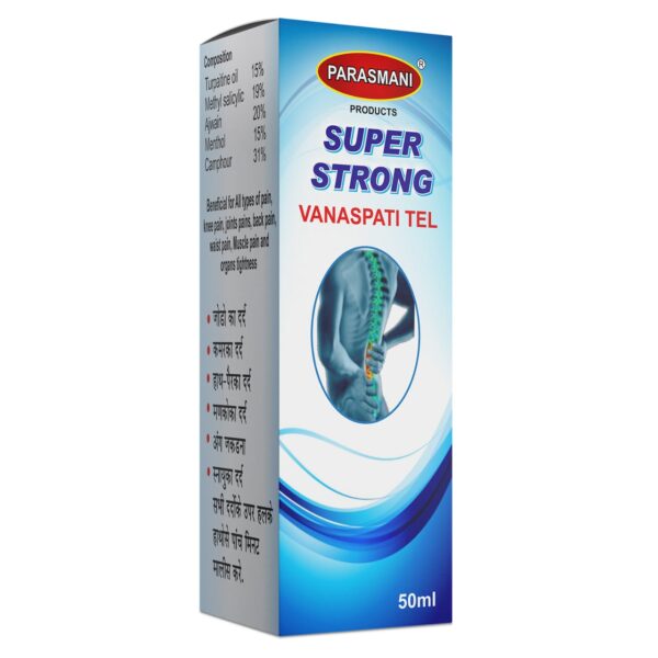 parasmani super strong vanaspati oil