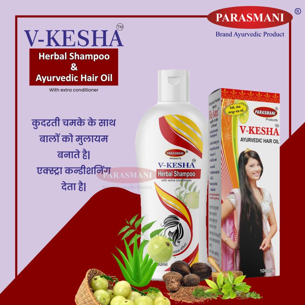 parasmani v-kesa hair oil