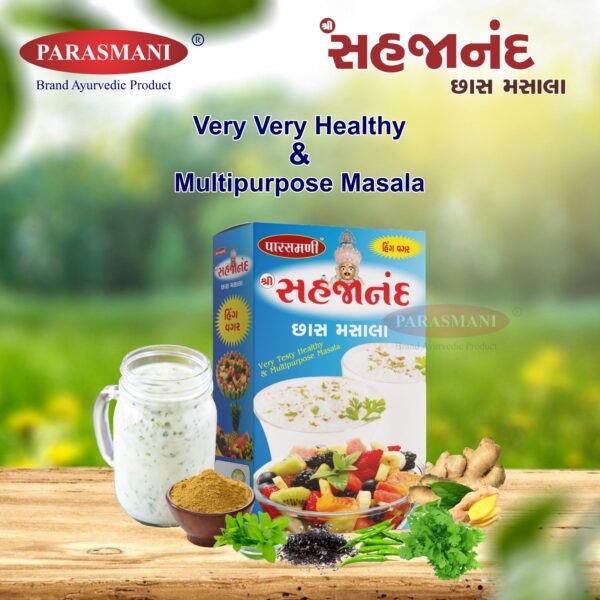 Parasmani Masala Butter Milk Masala (Chhas Masala) 100Gm - Image 2