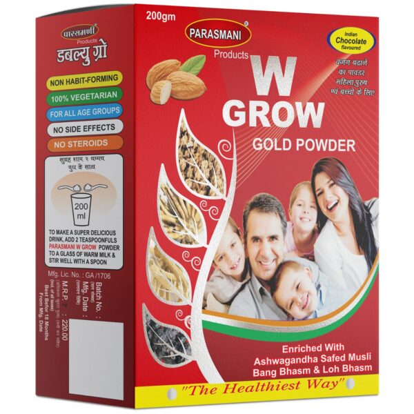 Parasmani Ayurvedic Products W Grow Powder 200gm