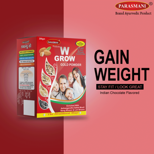 Parasmani Ayurvedic Products W Grow Powder 200gm - Image 2